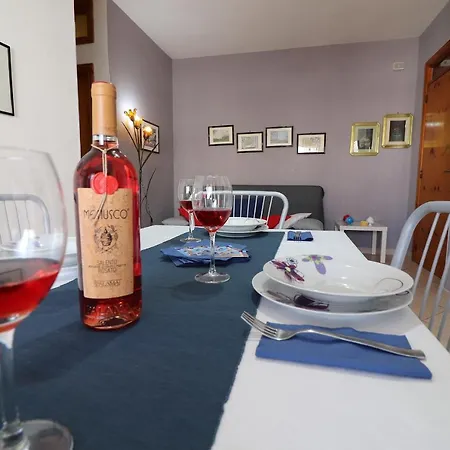 Casa Vacanze Elda A Otranto, Salento 4/5 Posti